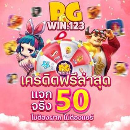 Login No Tsars Casino