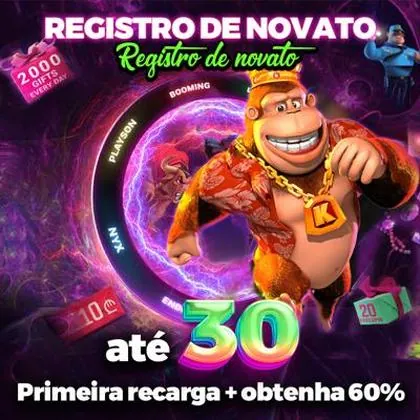 58R 58R
