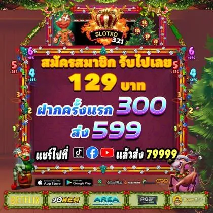 Os Melhores Jogos De Cassino Online Com Dinheiro Real