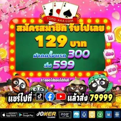 Jackpot Das Slots Eu9